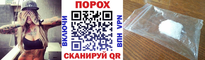 АМФ VHQ  Купить где  Бодайбо 