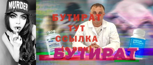 круглые Балабаново