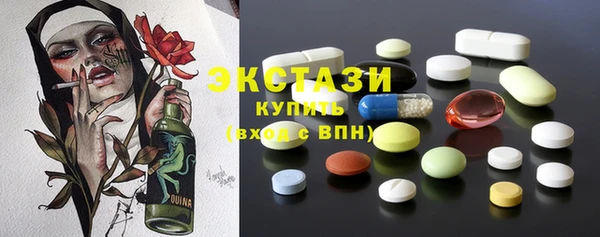 круглые Балабаново