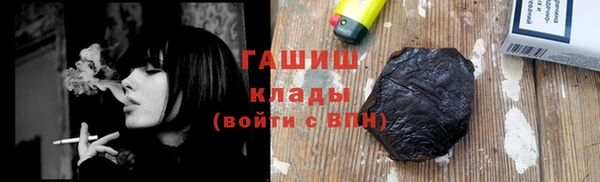 хмурый Баксан