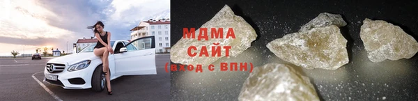 хмурый Баксан