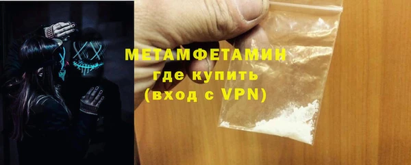 хмурый Баксан