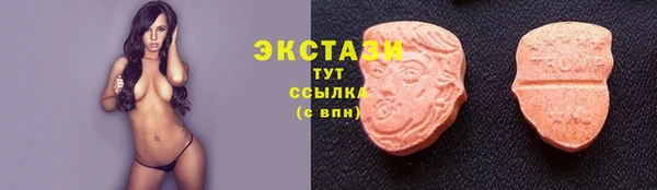 хмурый Баксан