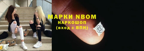 круглые Балабаново