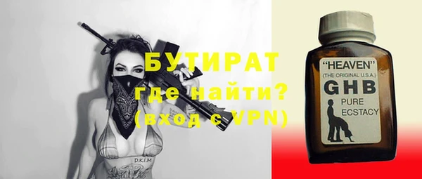 круглые Балабаново