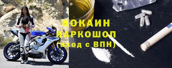 хмурый Баксан