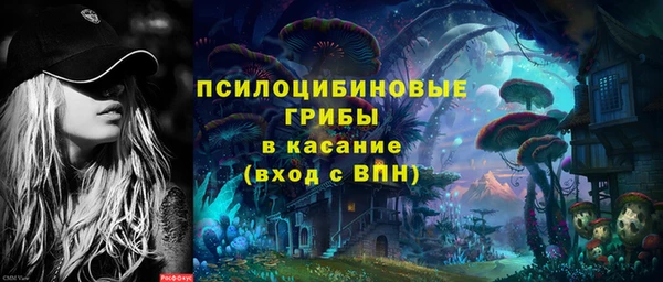 хмурый Баксан