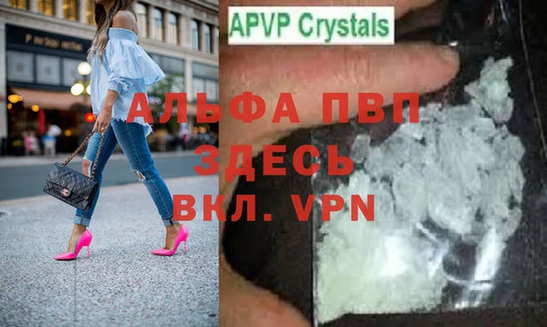 круглые Балабаново