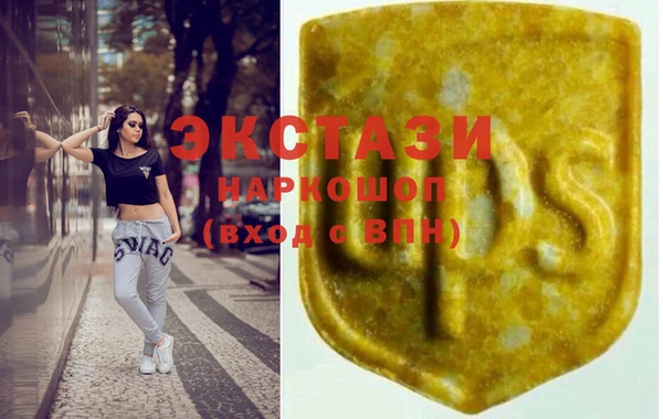 круглые Балабаново