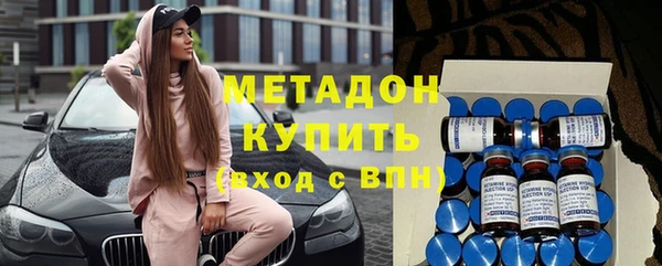 хмурый Баксан