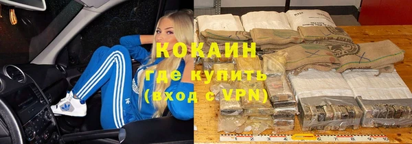 круглые Балабаново
