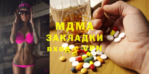 хмурый Баксан