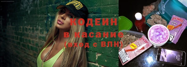 круглые Балабаново