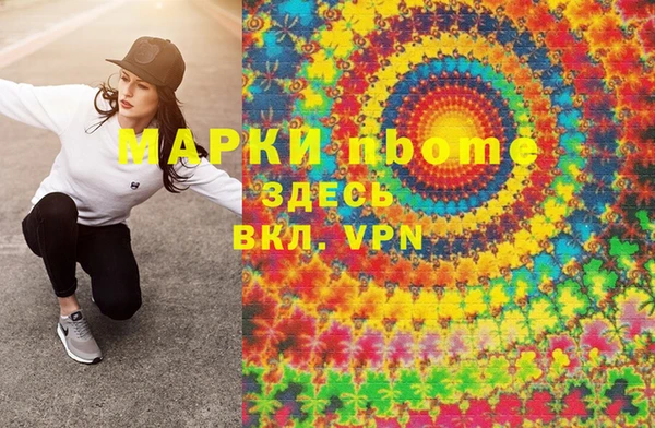 круглые Балабаново