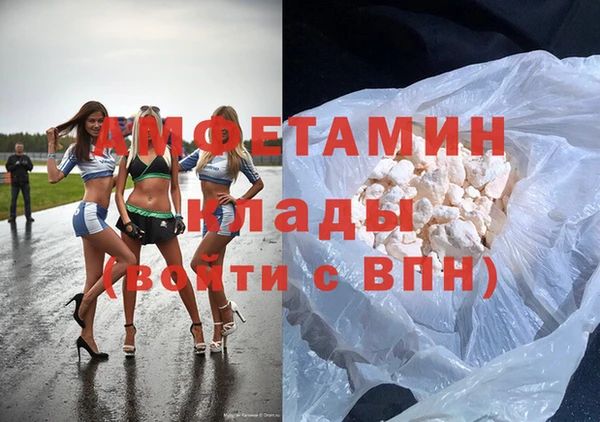 круглые Балабаново