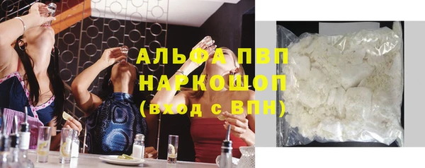 круглые Балабаново