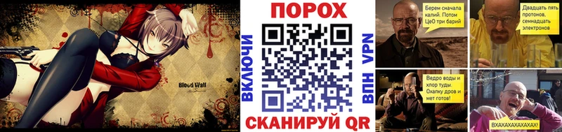 Купить где  Бодайбо  Метамфетамин мет 