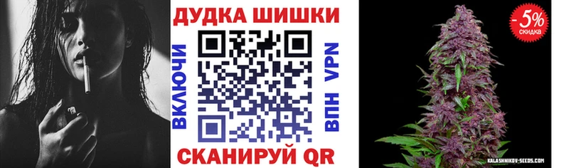 Купить  Бодайбо  МАРИХУАНА SATIVA & INDICA 